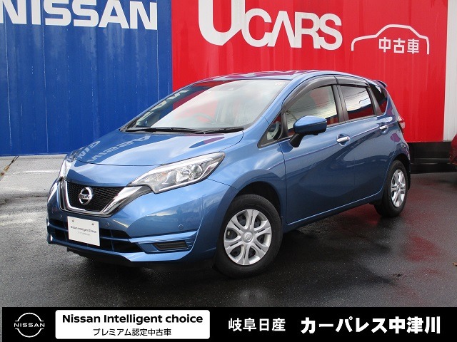 ノート 岐阜 の中古車 日産公式中古車検索サイト