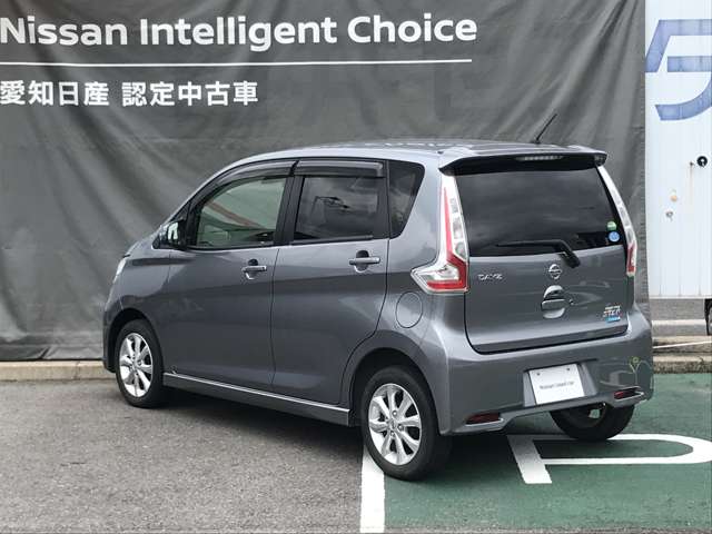 愛知日産自動車株式会社 春日井センター 愛知県 在庫一覧 2ページ目 日産公式中古車検索サイト