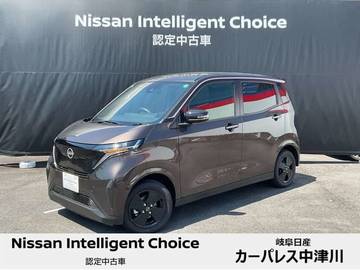 X 90周年記念車 当社展示・試乗車/9インチメモリーナビ/