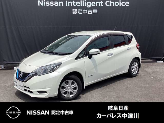 全車種(全国)の中古車(530ページ目)｜日産公式中古車検索サイト