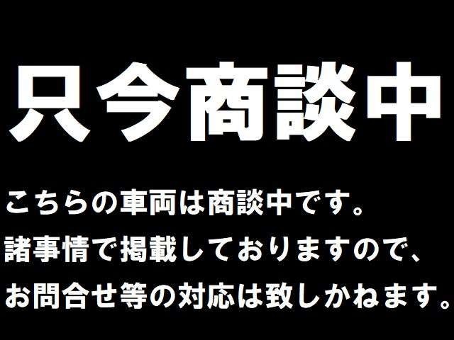 NV100クリッパー(全国)の中古車｜日産公式中古車検索サイト