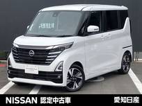 日産 ルークス 660cc 660 ハイウェイスターGターボ プロパイロット エディション 大画面メモリーナビ　全周囲カメラ　プロパ