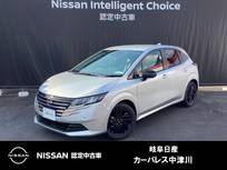 日産 ノート 1200cc 1.2 X 90周年記念車 雹害車　アランドビュ-モニター
