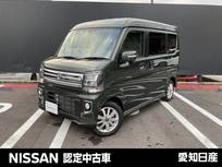 日産 クリッパーリオ 660cc 660 E ハイルーフ 雹害車　左側オートスライド　運転席シート