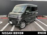 日産 クリッパーリオ 660cc 660 E ハイルーフ 雹害車　左側オートスライド　運転席シート