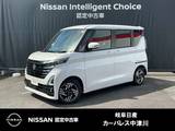 日産 ルークス 660cc 660 ハイウェイスターX プロパイロット エディション メモリ-ナビ　　　両側オ-トスライド
