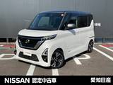日産 ルークス 660cc 660 ハイウェイスターGターボ プロパイロット エディション 大画面メモリーナビ　全周囲カメラ　ETC