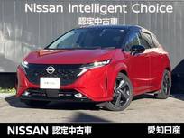 日産 ノートオーラ 1200cc 1.2 G レザーエディション 大画面ナビ　LEDライト　全方位モニター