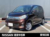 日産 デイズ 660cc 660 X 日産純正メモリーナビ　全周囲カメラ　ETC