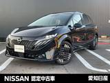 日産 ノートオーラ 1200cc 1.2 G 雹害車　日産コネクトナビ　全周囲カメラ