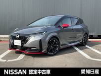 日産 ノートオーラ 1200cc 1.2 NISMO 日産コネクトナビ　全方位カメラ