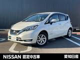 日産 ノート 1200cc 1.2 e-POWER メダリスト 日産純正メモリーナビ　全方位カメラ