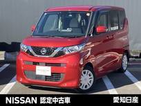 日産 ルークス 660cc 660 X 大画面メモリーナビ　全方位カメラ　ETC2.0