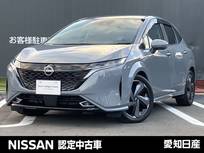日産 ノートオーラ 1200cc 1.2 G 大画面メモリーナビ　全方位カメラ　ETC2.0