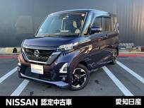 日産 ルークス 660cc 660 ハイウェイスターX 大画面メモリーナビ　全方位カメラ