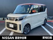 日産 ルークス 660cc 660 X 大画面メモリーナビ　全方位カメラ