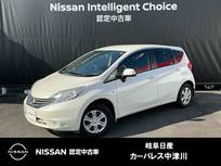日産 ノート 1200cc 1.2 X DIG-S メモリ-ナビ　バックカメラ　オ-トエアコン