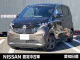 日産 サクラ X 大画面メモリーナビ　全方位カメラ　ETC2.0