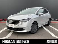 日産 ノート 1200cc 1.2 X 大画面メモリーナビ　バックカメラ　ETC2.0