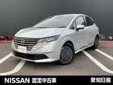 日産 ノート 1200cc 1.2 X 大画面メモリーナビ　バックカメラ　ETC2.0