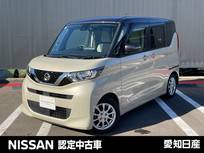 日産 ルークス 660cc 660 X 大画面メモリーナビ　全方位カメラ