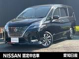 日産 セレナ 2000cc 2.0 ハイウェイスター V プロパイロット/メモリーナビMM520D-L/後席