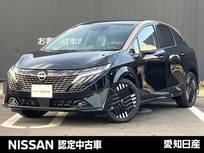 日産 ノートオーラ 1200cc 1.2 G 雹害車　インテリジェントルームミラー