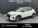 日産 キックス 1200cc 1.2 X ツートーン インテリアエディション (e-POWER) 雹害車　シ-トヒ-タ-　SOSコール　　LEDヘ