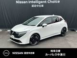 日産 ノートオーラ 1200cc 1.2 G BOSEサウンドシステム プロパイロット SOS