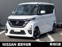 日産 ルークス 660cc 660 ハイウェイスターX プロパイロット エディション 大画面メモリーナビ　全方位カメラ