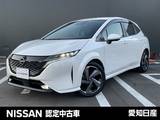 日産 ノートオーラ 1200cc 1.2 G レザーエディション 日産コネクトナビ　全方位カメラ