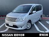 日産 セレナ 2000cc 2.0 20X Vセレクション+Safety S-HYBRID 日産純正メモリーナビ　全方位カメラ