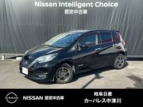 日産 ノート 1200cc 1.2 e-POWER X エマジェンシ-ブレ-キ　メモリ-ナビ　LEDヘ
