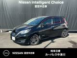 日産 ノート 1200cc 1.2 e-POWER X エマジェンシ-ブレ-キ　メモリ-ナビ　LEDヘ