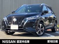 日産 キックス 1200cc 1.2 X (e-POWER) 寒冷地　大画面メモリーナビ　全方位カメラ