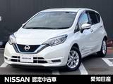 日産 ノート 1200cc 1.2 e-POWER X Vセレクション 日産純正メモリーナビ　全方位カメラ