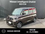 日産 ルークス 660cc 660 X メモリ-ナビ　アランドビュ-モニタ-