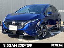 日産 ノートオーラ 1200cc 1.2 G レザーエディション 日産コネクトナビ　全方位カメラ