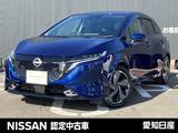 日産 ノートオーラ 1200cc 1.2 G レザーエディション 日産コネクトナビ　全方位カメラ