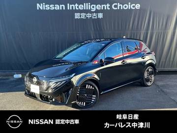 ノートオーラ 1.2 G SOSコール　シ-トヒ-タ-　プロパイロット