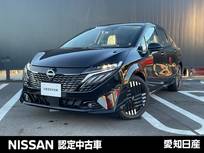 日産 ノートオーラ 1200cc 1.2 G レザーエディション 雹害車　日産コネクトナビ　プロパイロット
