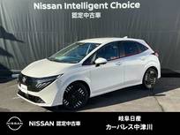 日産 ノートオーラ 1200cc 1.2 G SOSコール　BOSEサウンドシステム
