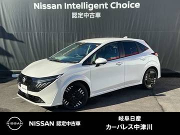 ノートオーラ 1.2 G SOSコール　BOSEサウンドシステム