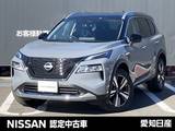 日産 エクストレイル 1500cc 1.5 G e-4ORCE 4WD 雹害車　日産コネクトナビ　プロパイロット