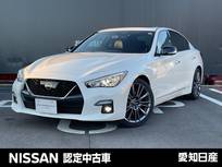 日産 スカイライン 3000cc 3.0 400R メーカーナビ　サンルーフ　全方位カメラ