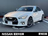日産 スカイライン 3000cc 3.0 400R メーカーナビ　サンルーフ　全方位カメラ