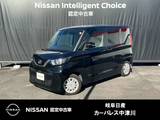 日産 ルークス 660cc 660 X 両側オ-トスライド　前後ドライブレコ-ダ