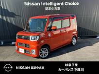 ダイハツ ウェイク 660cc 660 L リミテッド SAIII 両側オ-トスライド
