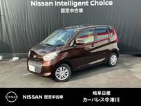 日産 デイズ 660cc 660 ボレロ Xベース ドライブレコ-ダ　アランドビュ-モニタ-