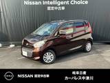 日産 デイズ 660cc 660 ボレロ Xベース ドライブレコ-ダ　アランドビュ-モニタ-